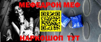 ECSTASY Краснодар