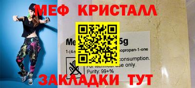 ECSTASY Краснодар