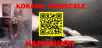 ECSTASY Краснодар