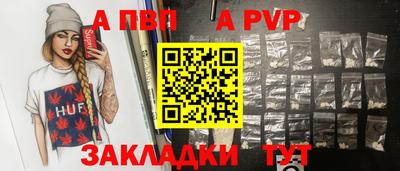 ECSTASY Краснодар