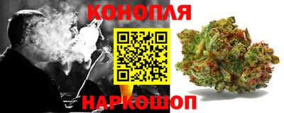 jwh Малгобек
