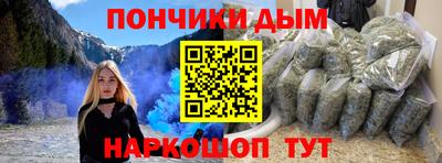 ГАЛЛЮЦИНОГЕННЫЕ ГРИБЫ Краснознаменск