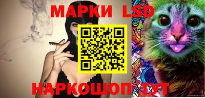 ECSTASY Краснодар