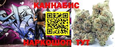 ГАЛЛЮЦИНОГЕННЫЕ ГРИБЫ Краснознаменск