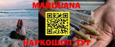 ГАЛЛЮЦИНОГЕННЫЕ ГРИБЫ Краснознаменск