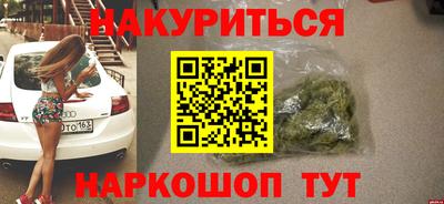 ECSTASY Краснодар