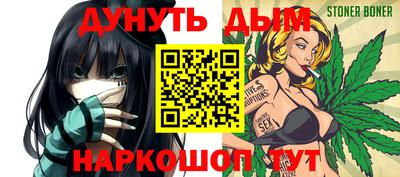 ECSTASY Краснодар
