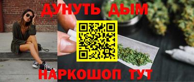 кокаин перу Кулебаки