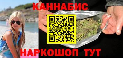 ГАЛЛЮЦИНОГЕННЫЕ ГРИБЫ Краснознаменск