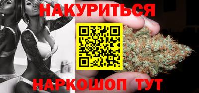 ГАЛЛЮЦИНОГЕННЫЕ ГРИБЫ Краснознаменск