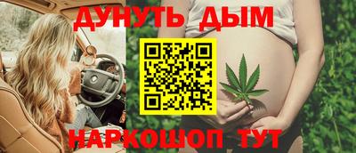 ECSTASY Краснодар