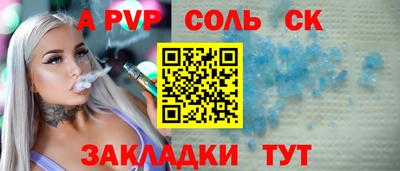 ECSTASY Краснодар