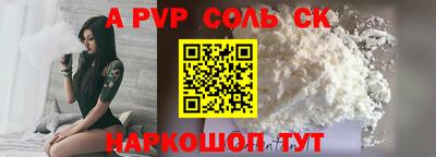 ECSTASY Краснодар