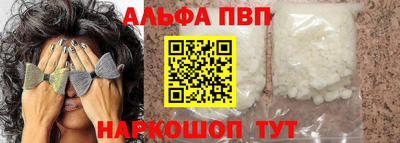 ГАЛЛЮЦИНОГЕННЫЕ ГРИБЫ Краснознаменск