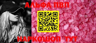 ECSTASY Краснодар