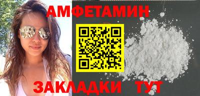 ECSTASY Краснодар