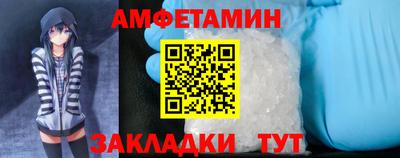 ECSTASY Краснодар