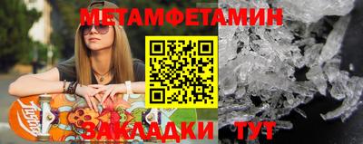 ГАЛЛЮЦИНОГЕННЫЕ ГРИБЫ Краснознаменск