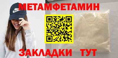 ГАЛЛЮЦИНОГЕННЫЕ ГРИБЫ Краснознаменск