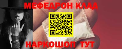 ГАЛЛЮЦИНОГЕННЫЕ ГРИБЫ Краснознаменск