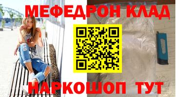 ECSTASY Краснодар