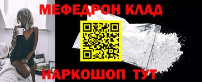 ECSTASY Краснодар
