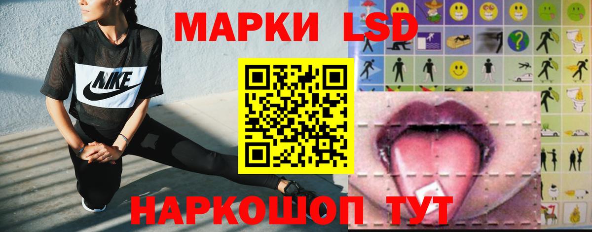  Cocaine Долгопрудный